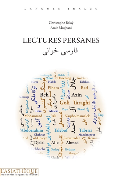 Lectures persanes