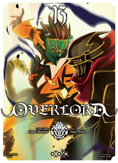 Overlord. Vol. 13