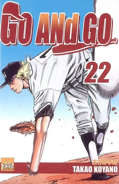 Go and go. Vol. 22