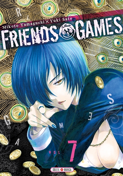 Friends games. Vol. 7