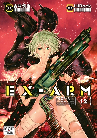 Ex-Arm. Vol. 12