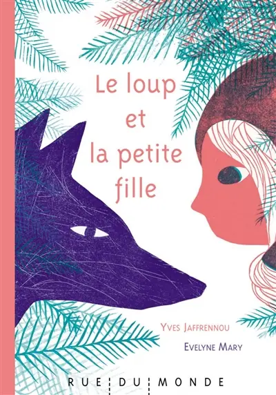 Le loup et la petite fille