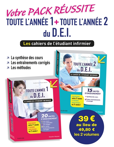 Votre pack réussite toute l'année 1+ toute l'année 2 du DEI : les cahiers de l'étudiant infirmier