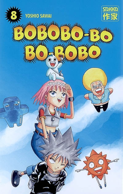 Bobobo-bo Bo-bobo. Vol. 8