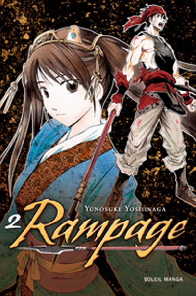 Rampage. Vol. 2