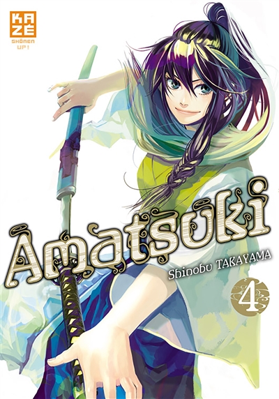 amatsuki. vol. 4