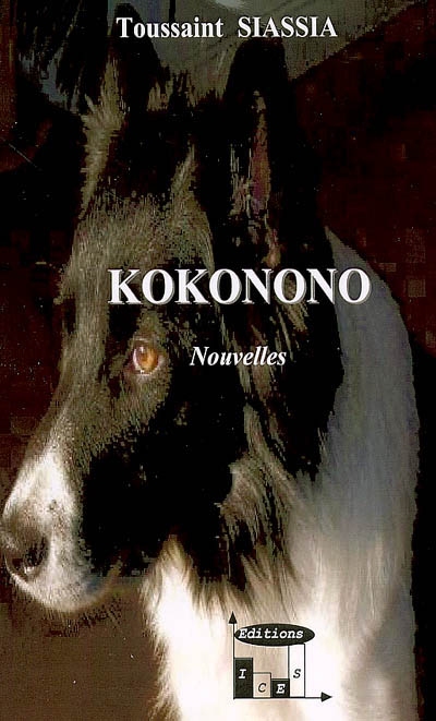 Kokonono