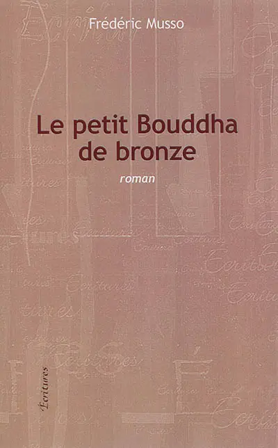 Le petit Bouddha de bronze