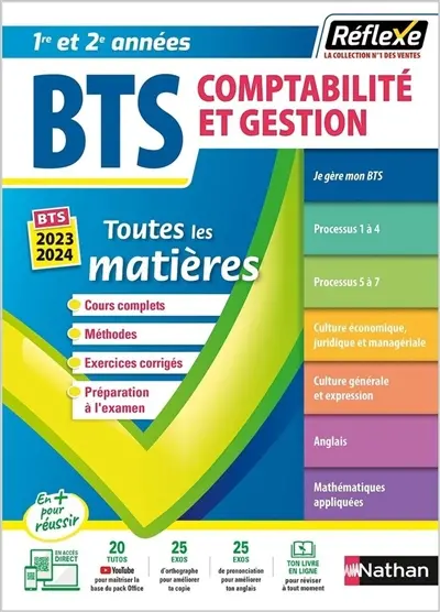 BTS CG comptabilité et gestion, 1re et 2e années : toutes les matières : BTS 2023-2024