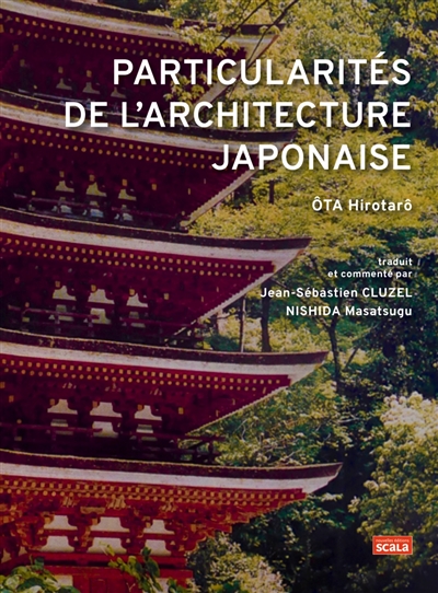 Particularités de l'architecture japonaise