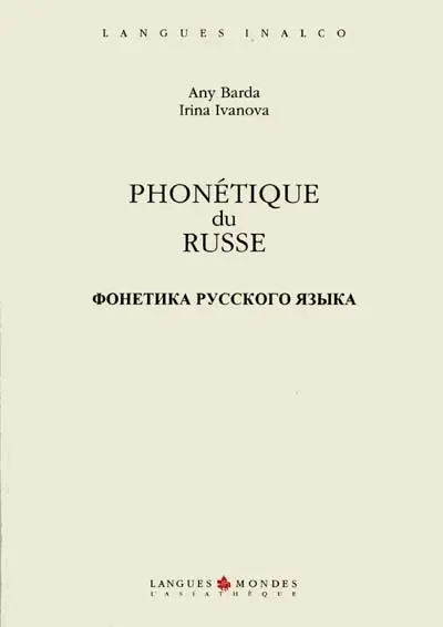 Phonétique du russe