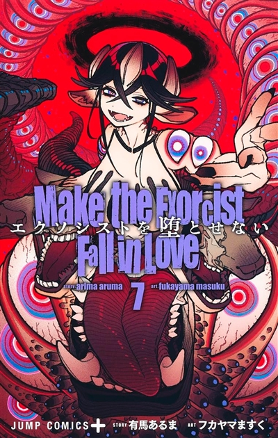Make the exorcist fall in love. Vol. 7