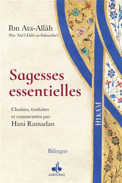 Sagesses essentielles Sagesses essentielles