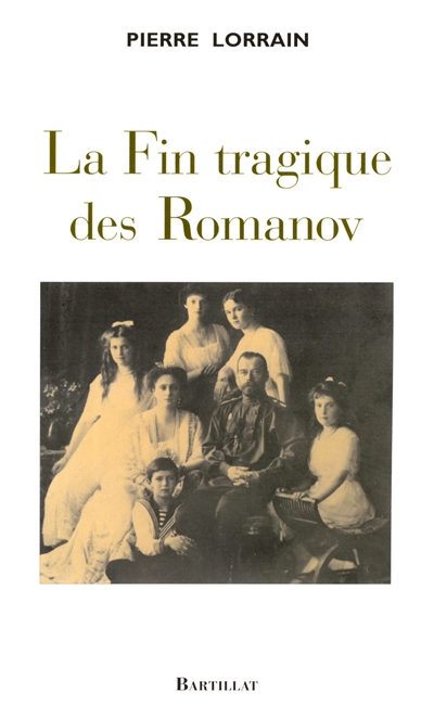 la fin tragique des romanov