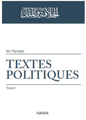 Textes politiques. Vol. 1. La notion de pouvoir