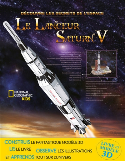 Le lanceur Saturn V