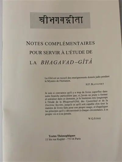 Notes complémentaires pour servir à l'étude de la Bhagavad-Gîta