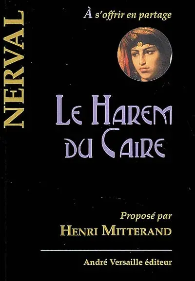 Le harem du Caire