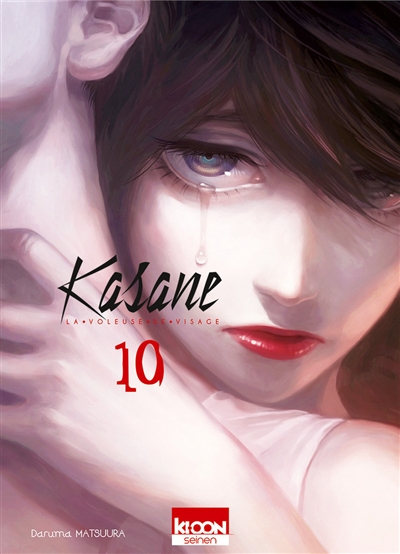 Kasane : la voleuse de visage. Vol. 10