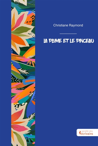 La plume et le pinceau