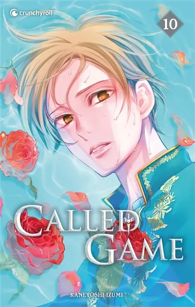 Called game. Vol. 10