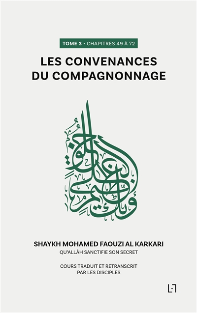 Les convenances du...