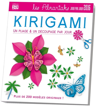 Kirigami 2016
