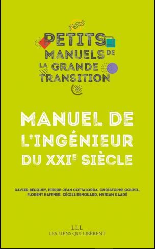 Manuel de l'ingénieur du XXIe siècle