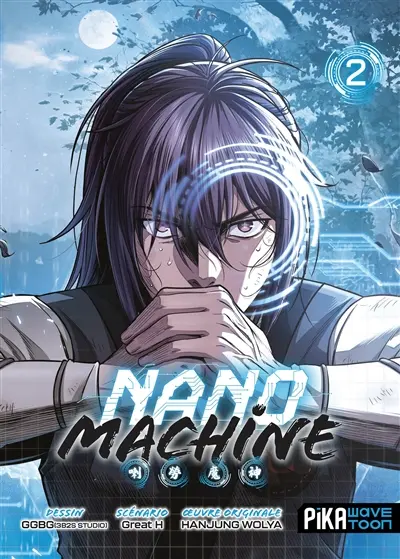 Nano machine. Vol. 2