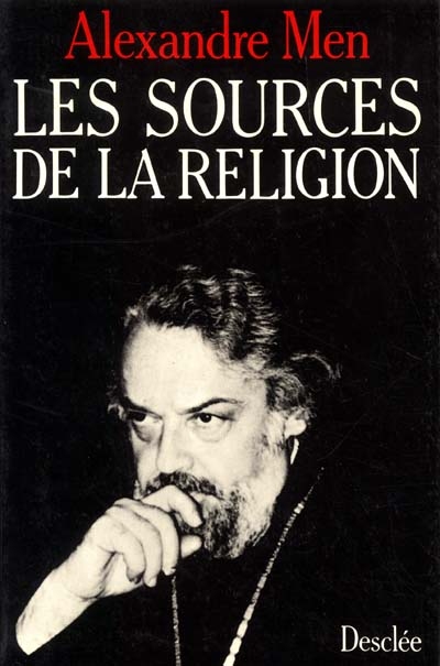 Les sources de la religion