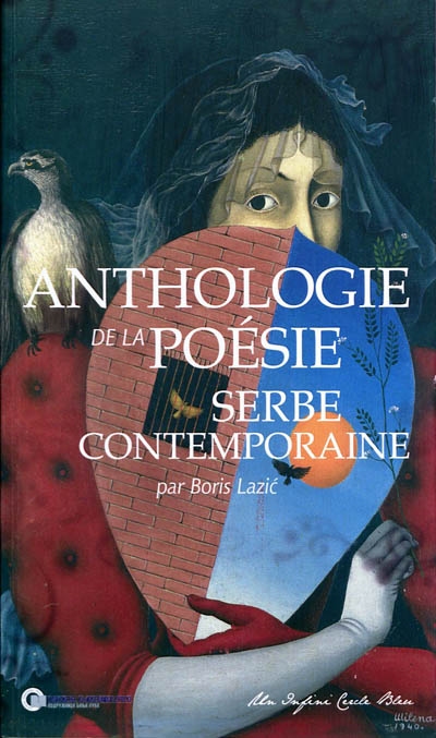 Anthologie de la poésie serbe contemporaine