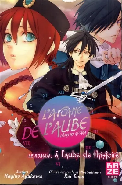 L'arcane de l'aube : reimei no arcana