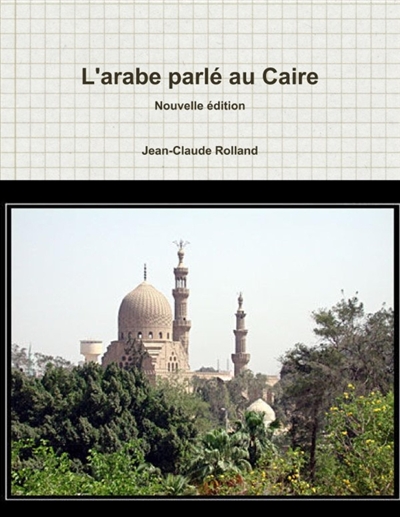 L'arabe parlé au Caire