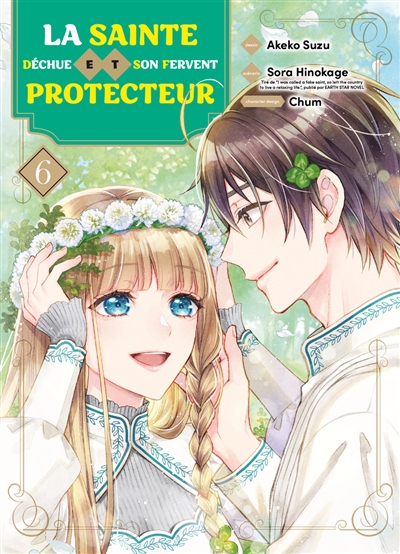 La sainte déchue et son fervent protecteur, tome 6