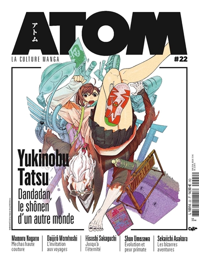 Atom : la culture manga, n° 22. Yukinobu Tatsu : Dandadan, le shônen d’un autre monde