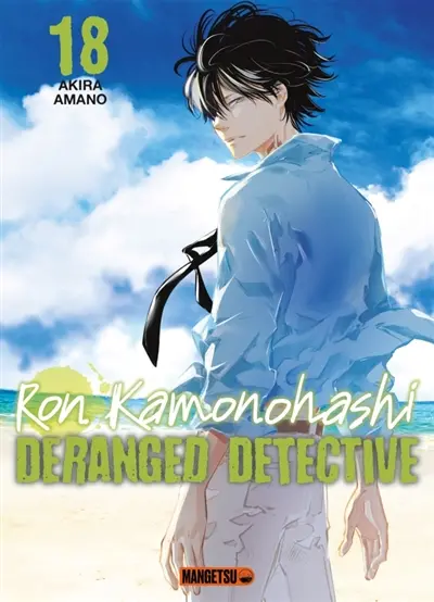 Ron Kamonohashi : deranged detective. Vol. 18