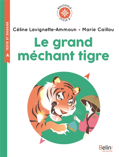 Rallye Lecture : Le grand méchant tigre