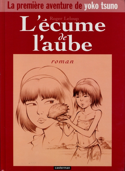 L'écume de l'aube