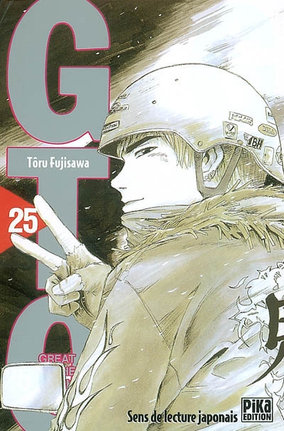 GTO (Great teacher Onizuka). Vol. 25