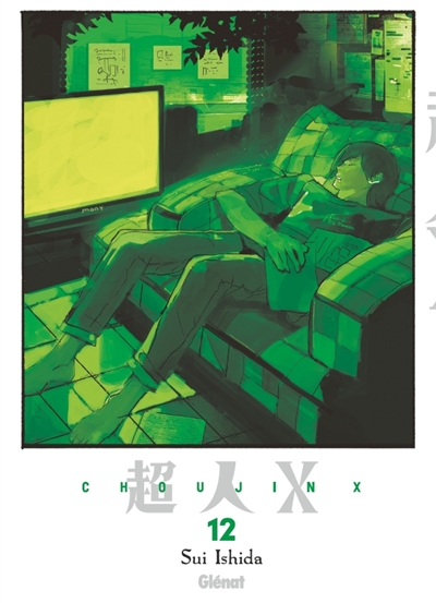 Choujin X. Vol. 12
