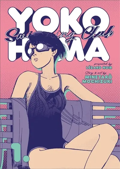 Yokohama Swimming Club. Vol. 1