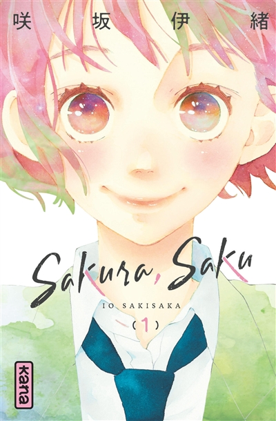 Sakura Saku. Vol. 1