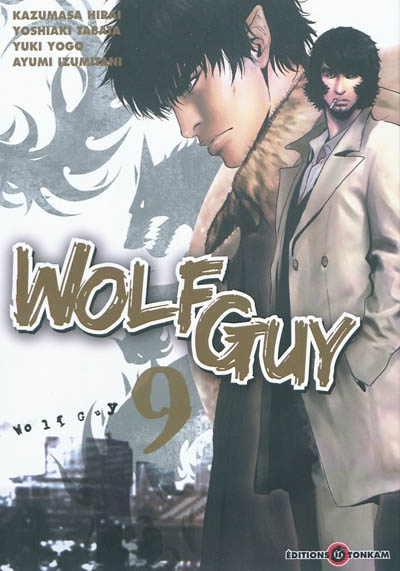 Wolf Guy. Vol. 9