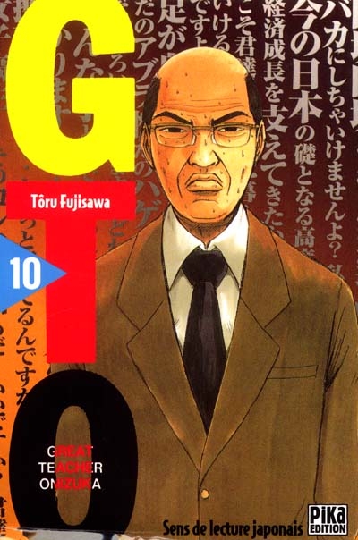 GTO (Great teacher Onizuka). Vol. 10