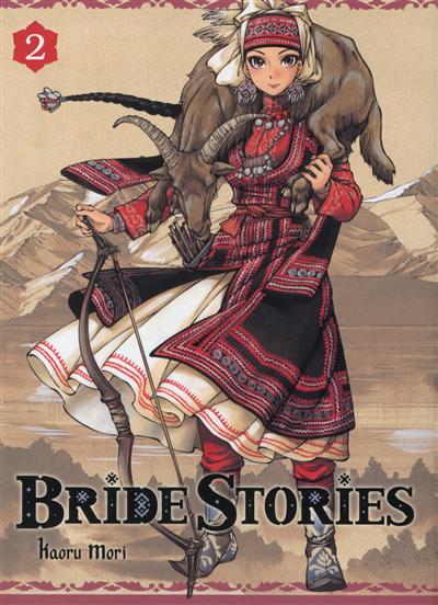 Bride Stories 2