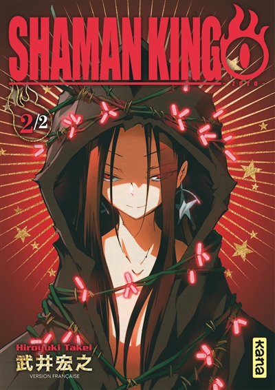 Shaman King 0. Vol. 2