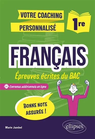 Français 1re : épreuves écrites du bac