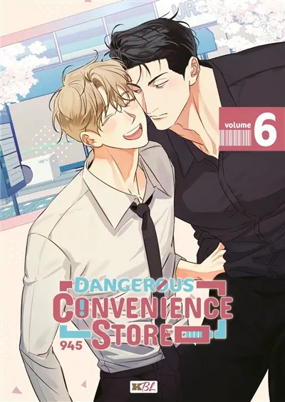 Dangerous convenience store. Vol. 6