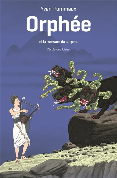 Orphée et la morsure du serpent