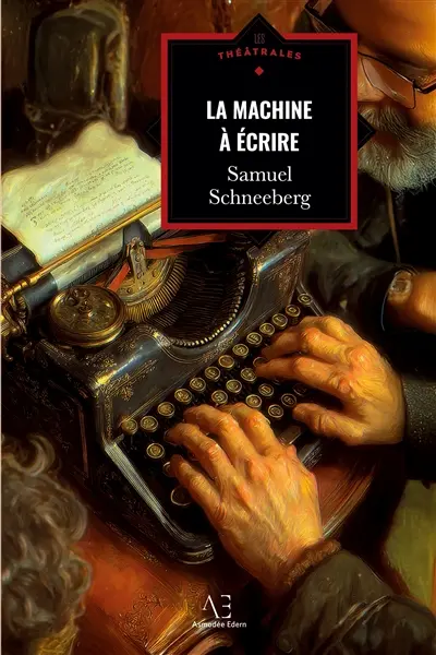 La Machine à écrire